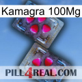 Kamagra 100Mg 15